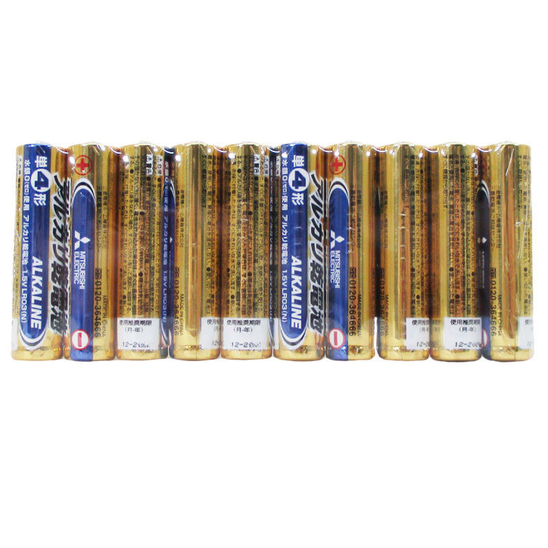  free shipping mail service single 4 alkaline battery single four battery Mitsubishi 10 pcs set x2 pack /.