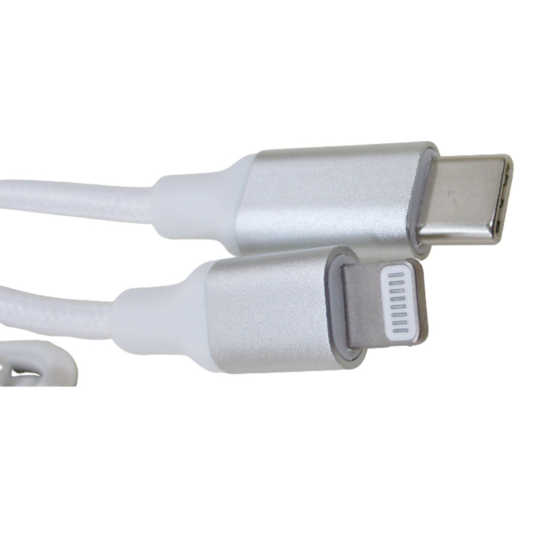 同梱可能 ライトニングケーブル 1メートル Apple公式認定品 USB Type-C to Lightning 美和蔵 白色 MCA-LC100W/0539ｘ２本セット/卸_画像1