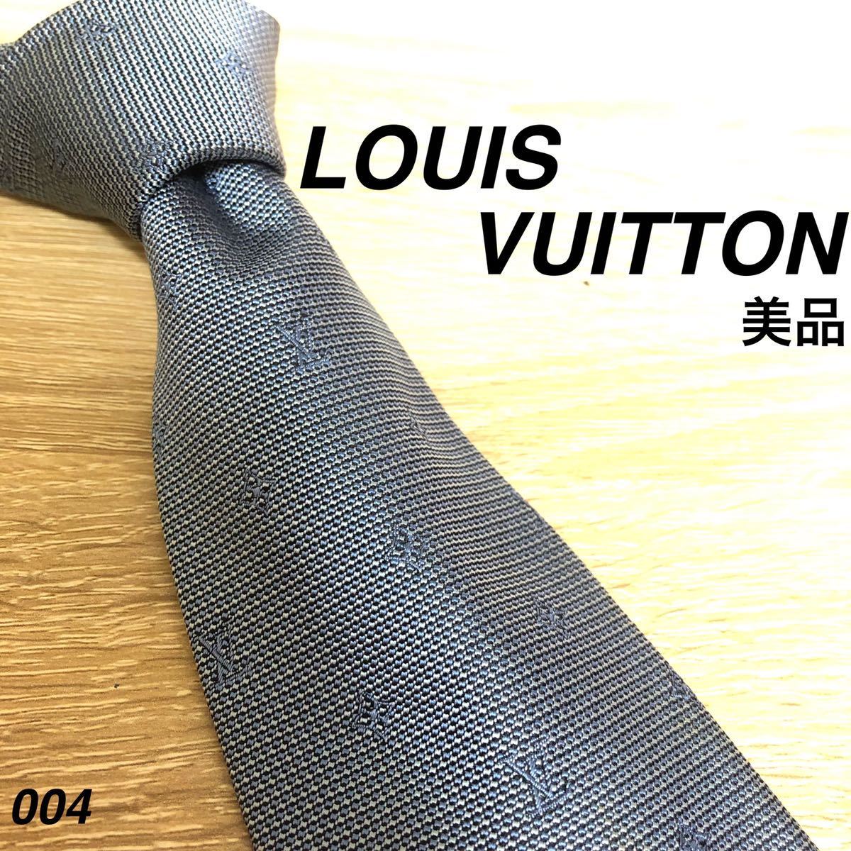 ネクタイで】 LOUIS VUITTON - 正規品Louis Vuittonルイヴィトン/総柄 