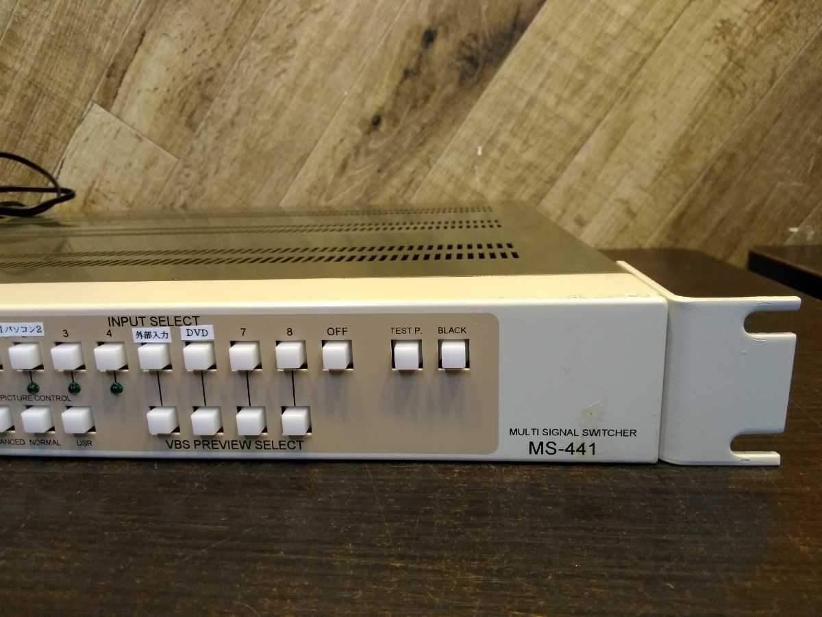 C1857 通電確認済み IMAGENICS マルチシグナルスイッチャー MS-441 音楽 機器 発送ヤマト 120サイズ 札幌の画像4