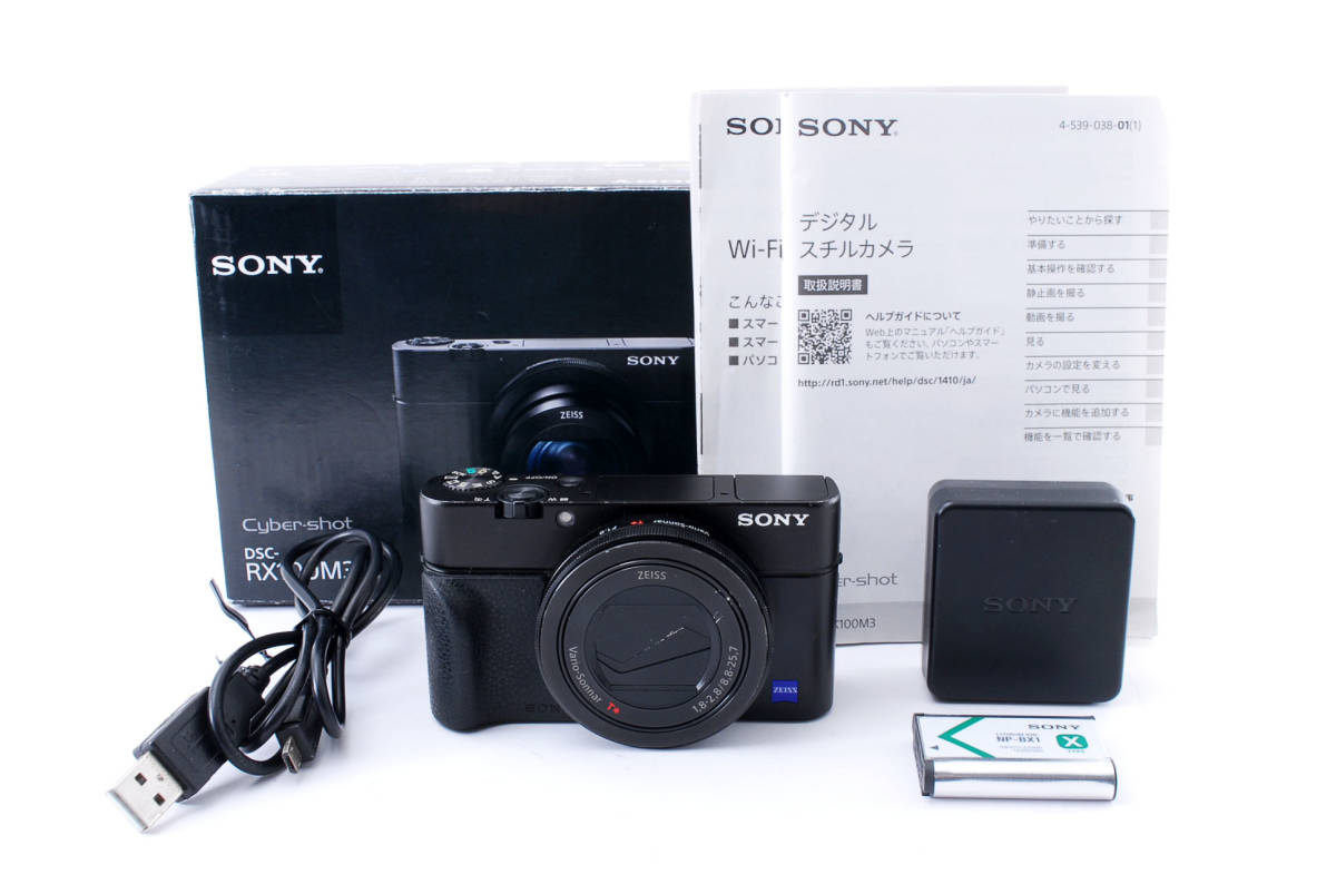 ソニー SONY Cyber-Shot DSC-RX100 M3 デジタルカメラ #1008Y2JN24-25