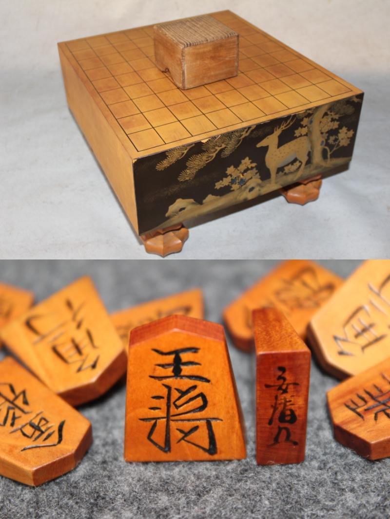 新作揃え 将棋 貴重品 安清花押 彫駒と蒔絵将棋盤付 将棋 Www Comisariatolosandes Com 新作揃え 将棋 貴重品 安清花押 彫駒と蒔絵将棋盤付 将棋 Www Comisariatolosandes Com