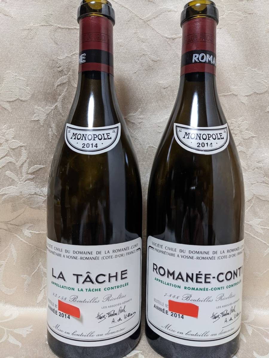 2014 DRC ロマネコンティ ラ・ターシュ 空瓶 空き瓶 Romanee-conti