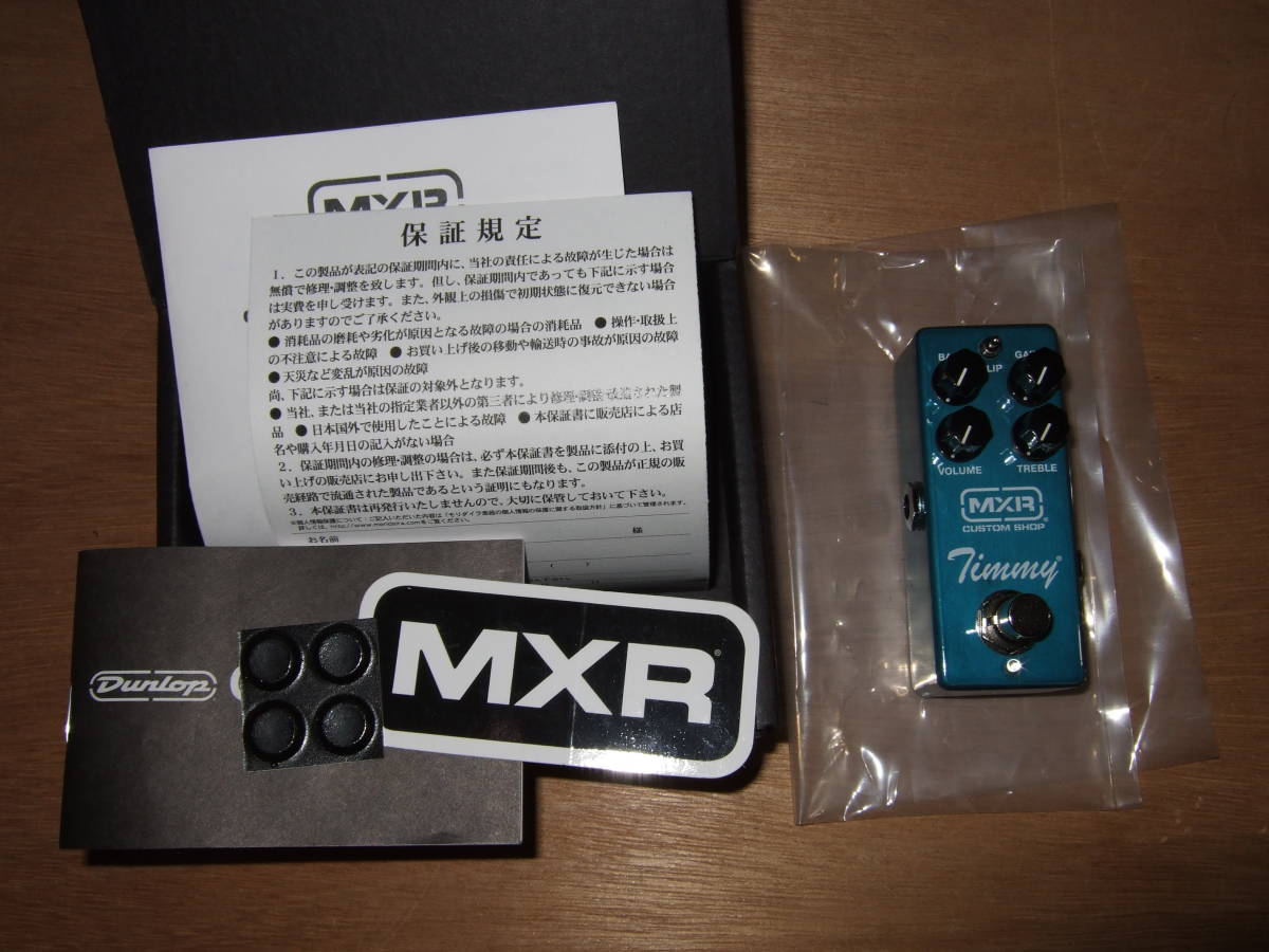 国内正規品 MXR CUSTOM SHOP Timmy CSP027 Paul Cochrane | bioimune