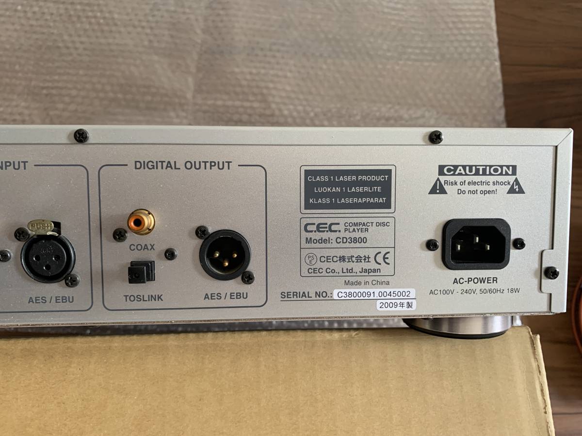 C.E.C. CD3800 シルバー CDプレーヤー | bioimune.com.br