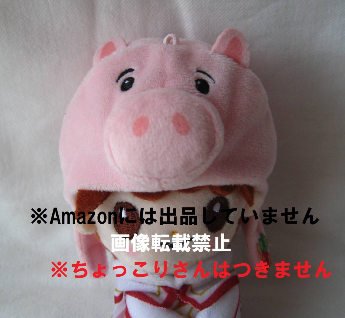 ヤフオク 新品 匿名配送込 ディズニー ファンキャップ キ ヤフオク 新品 匿名配送込 ディズニー ファンキャップ キ