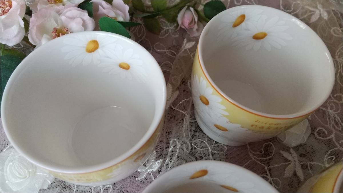 [hiromichi nakano] Hiromichi Nakano floral print design teacup 4 piece yellow *.