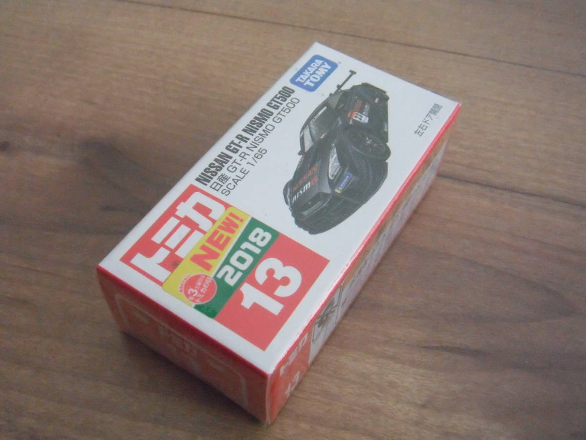 トミカ　★ 日産 ★　GT-R　ニスモ　NISMO　GT500　ミニカー_画像6