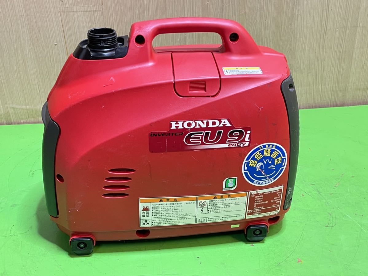HONDA/ホンダ インバーター発電機/ポータブルジェネレーター EU 9i
