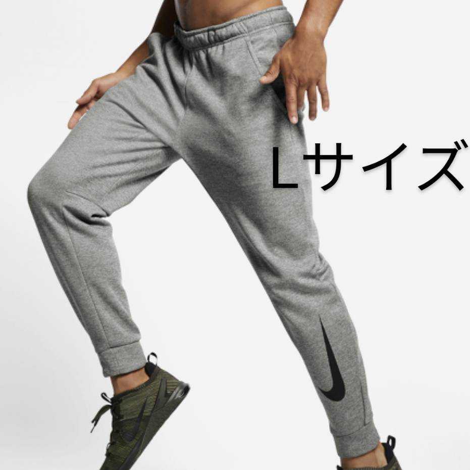 NIKE ナイキ サーマフィット スウェット ジョガーパンツ Therma-Fit ジム/トレーニング ビッグスウッシュ Lサイズ(ナイキ)|売買されたオークション情報、yahooの商品情報をアーカイブ公開 - オークファン(aucfan.com) NIKE ナイキ サーマフィット スウェット ジョガーパンツ Therma-Fit ジム/トレーニング ビッグスウッシュ Lサイズ(ナイキ)|売買されたオークション情報、yahooの商品情報をアーカイブ公開 - オークファン(aucfan.com)