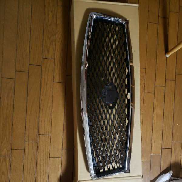 v37 スカイライン フロントグリル 新古品 www.lram-fgr.ma