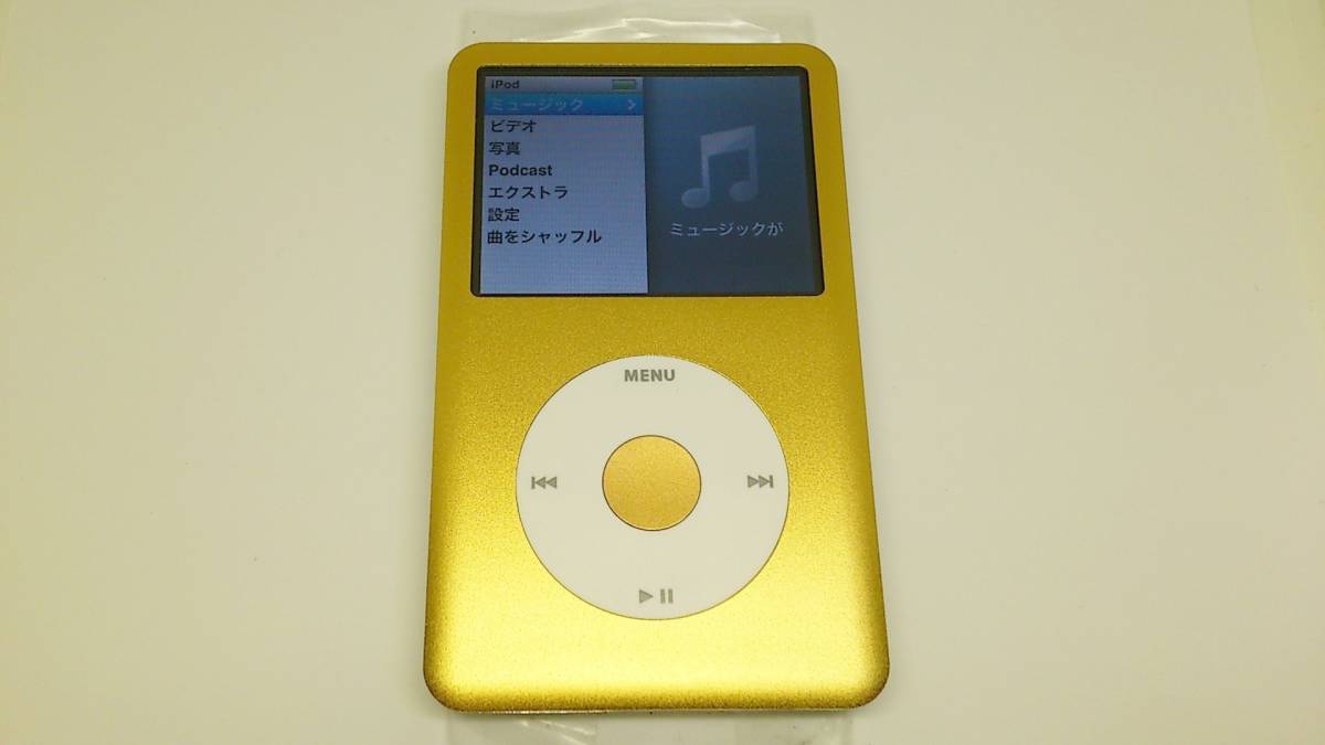 美品 iPod classic (160GB→SSD 512GB 大容量化) ゴールドホワイト