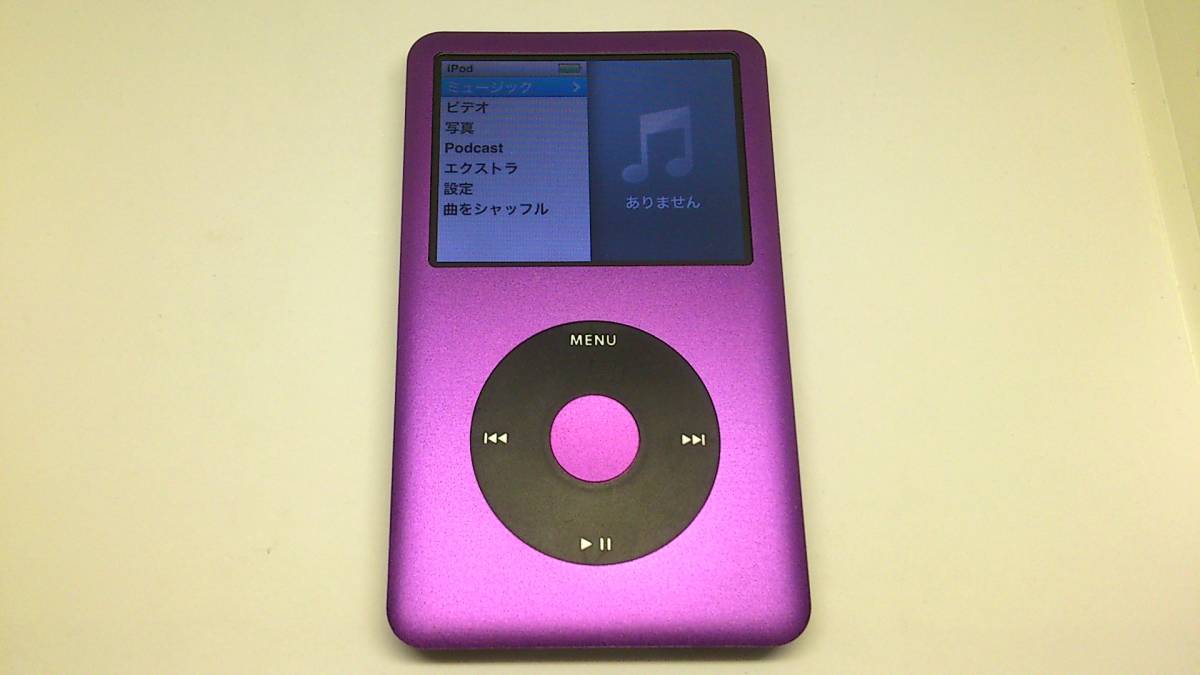 美品 iPod classic (160GB→SSD 512GB 大容量化) パープルブラック