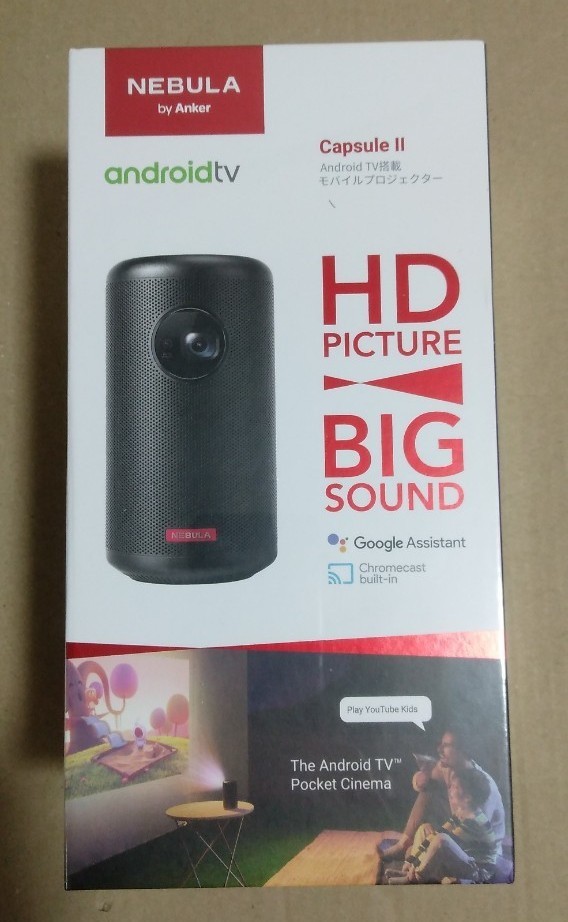 最安値で プロジェクター本体-Anker Nebula Capsule II - taxijetci.com