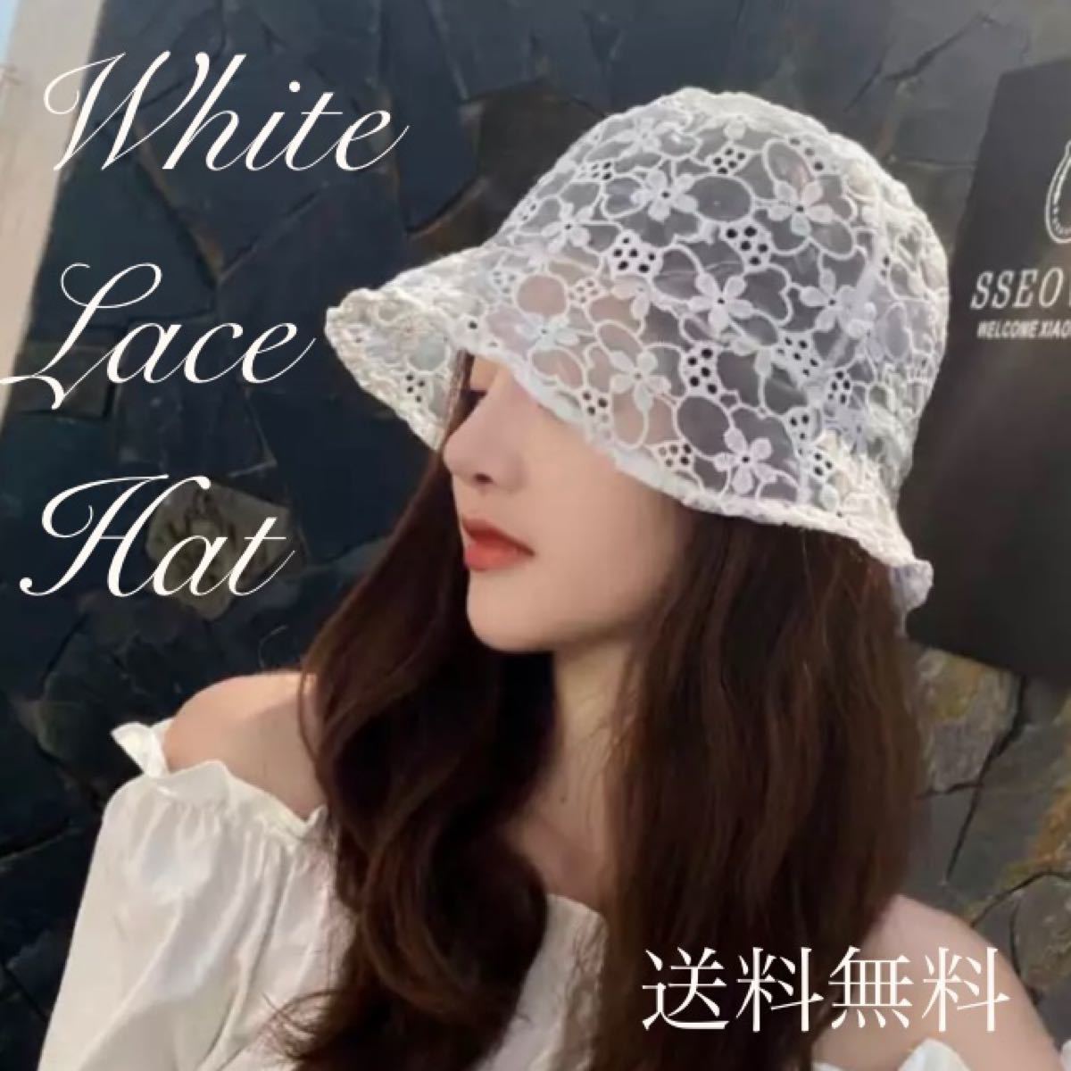 人気急上昇】 フラワー シースルー レース バケットハット 黒 帽子 韓国 花柄 INS風 シースルー レース バケットハット 白 帽子 韓国 花柄 INS風 フラワー