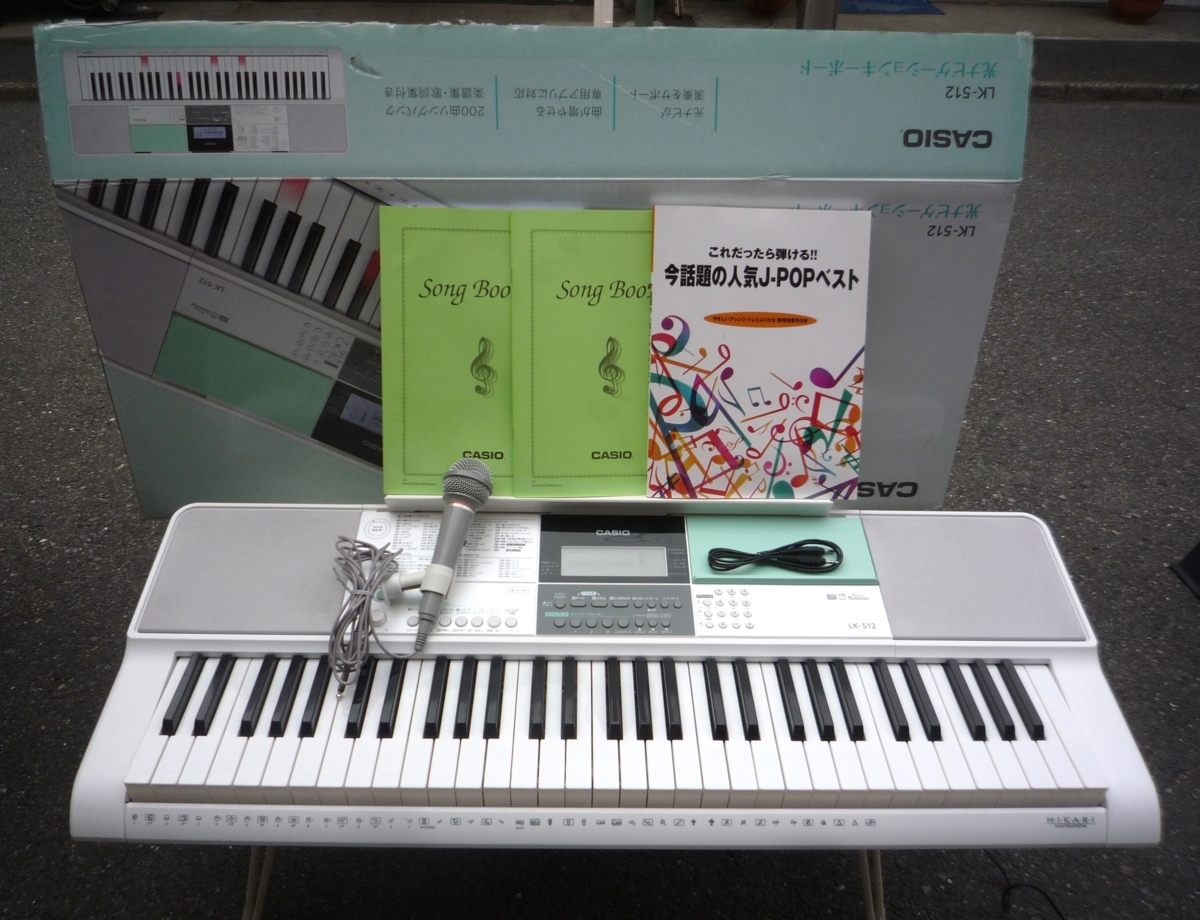 CASIO カシオ 光ナビゲーションキーボード LK-512 2019年製 - 器材