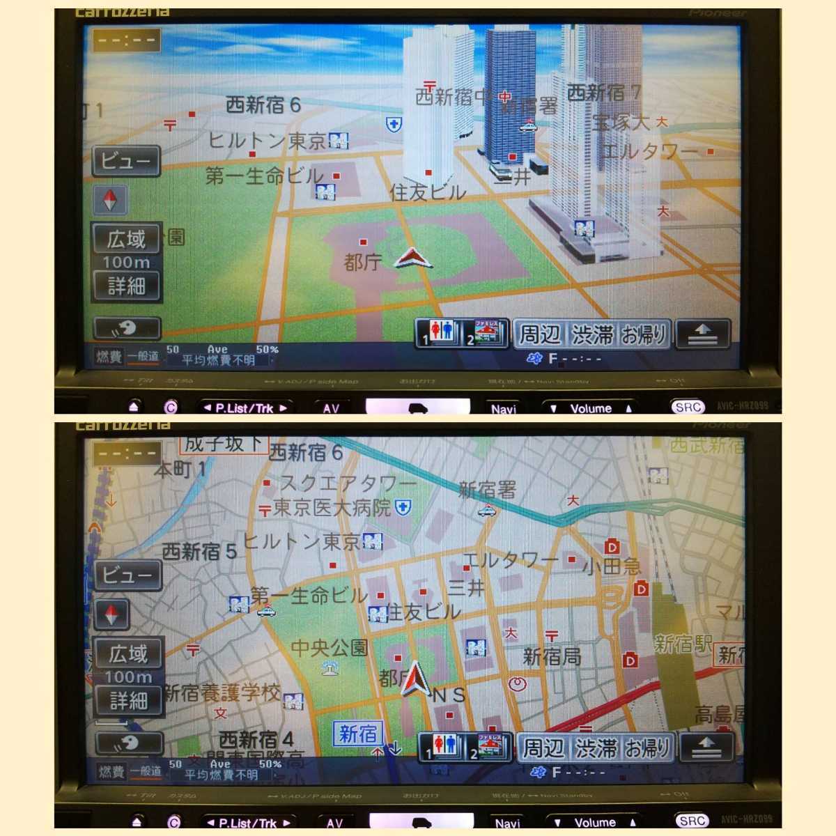AVIC-HRZ099 本体のみ 最終版2019年度第2地図オービス タッチパネル