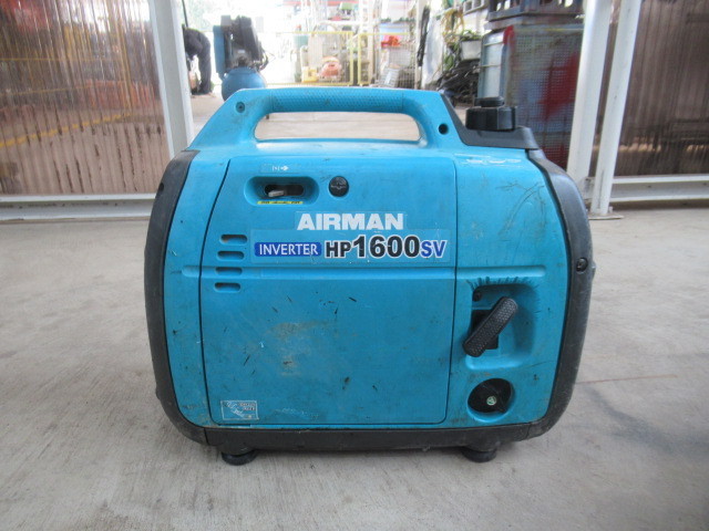 ♪ エアーマン HP1600SV ポータブル発電機 インバーター ガソリン 100V