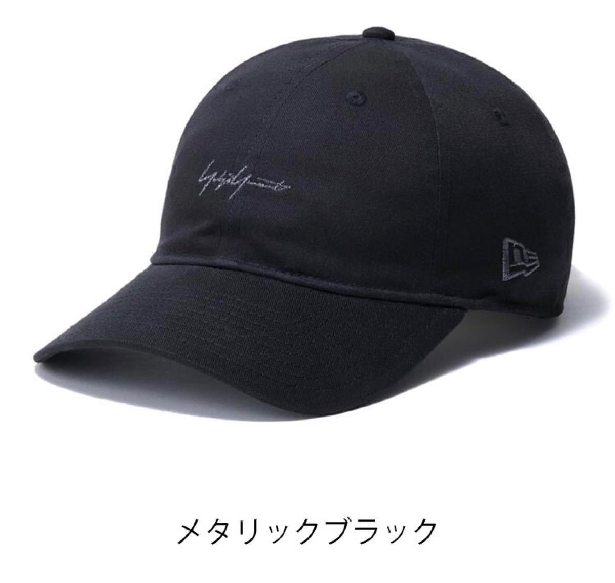 ヨウジヤマモト 21ss NEW ERA Yohji Yamamoto キャップ-