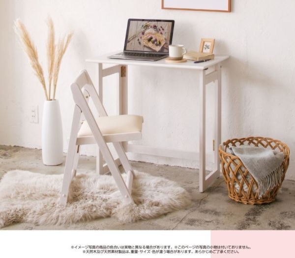 *** new goods folding desk 1 collection ***