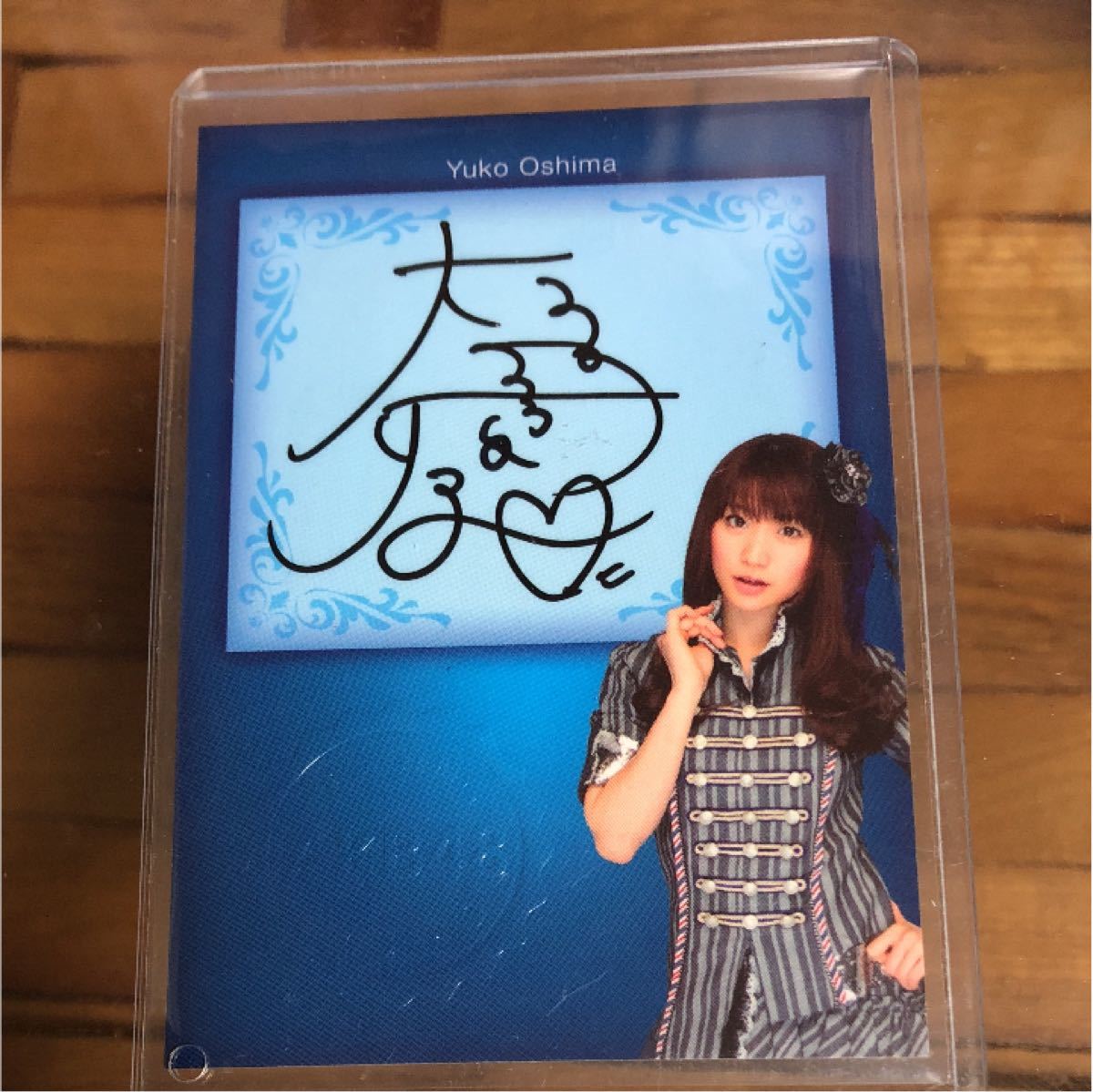 大島優子 直筆サイン トレーディングカード|Yahoo!フリマ(旧 大島優子 直筆サイン トレーディングカード|Yahoo!フリマ(旧
