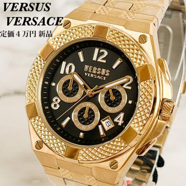 ヴェルサス ヴェルサーチ 定価4.5万円 ゴールドクォーツ メンズ腕時計