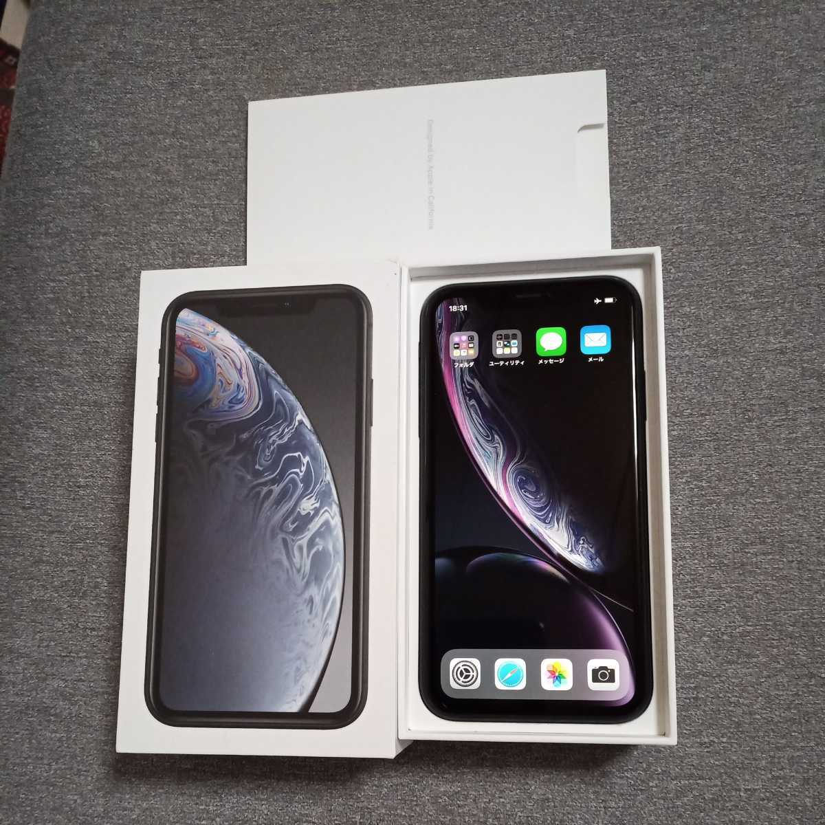 iPhone XR 64GB SIMフリー バッテリー100% 送料無料 twispwa.com