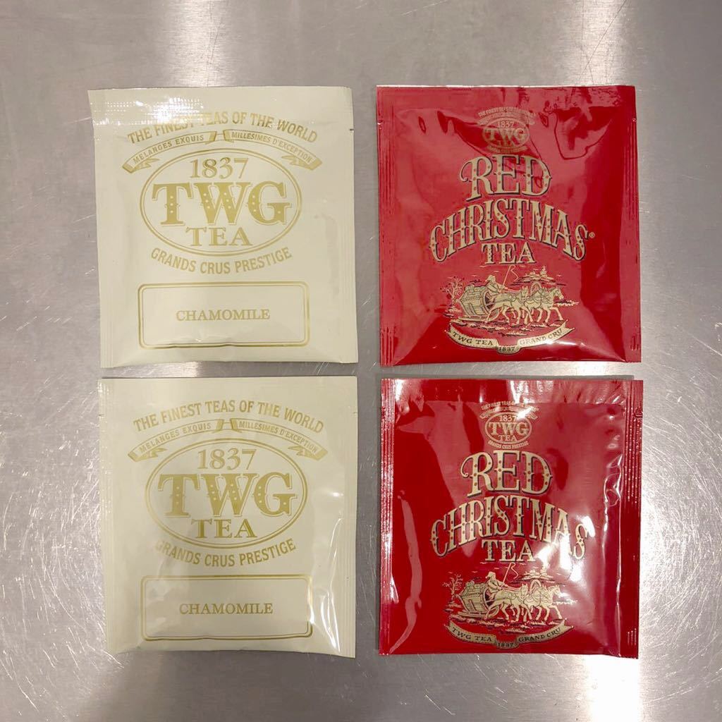 TWG クリスマス　カモミールティー　レッドクリスマスティー　ルイボスティー　カフェインフリー　シンガポール　紅茶　ハーブティー　4袋_画像1