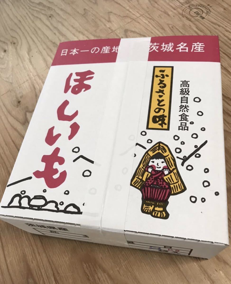 カテゴリ⊫ 38.干し芋紅はるかB品10キロの通販 by B&C's shop|ラクマ