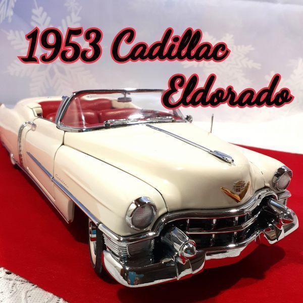 お買い得品 1 18 auto world 1947 Cadillac Series 62 Soft Top