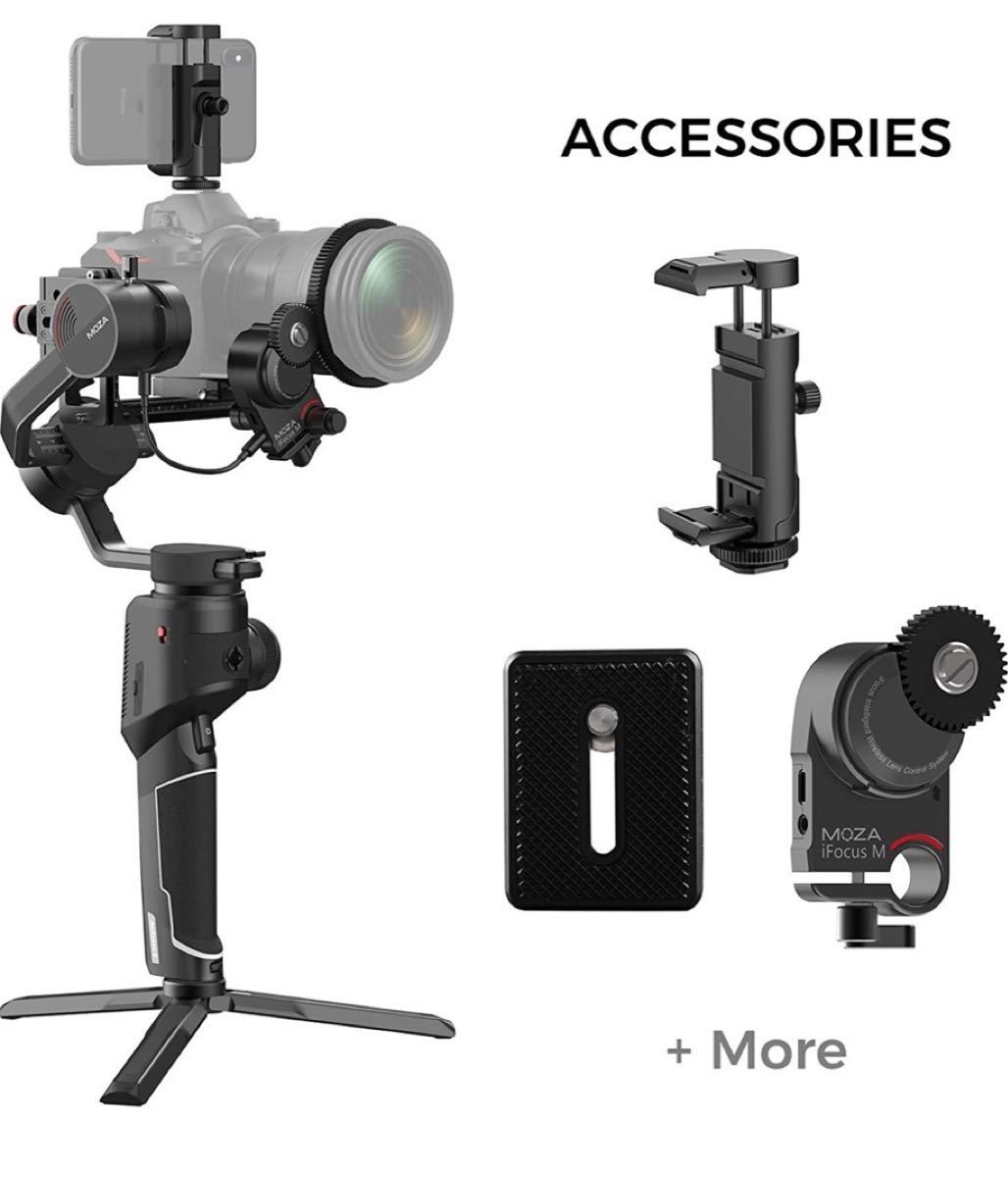 新品！MOZA AirCross2 Pro Kit ジンバルスタビライザー iFocusMフォーカスモーター付【MOZA公式販売】