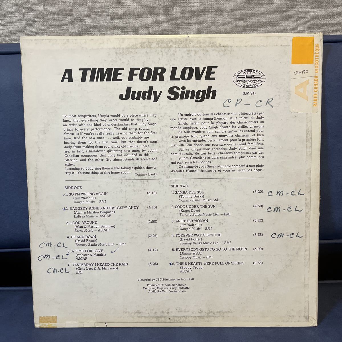  illusion. rare record Judy Singh A Time for Love original record Canada radio station distribution only soft lock soft rock rare glue vu rare glue b soul mellow 