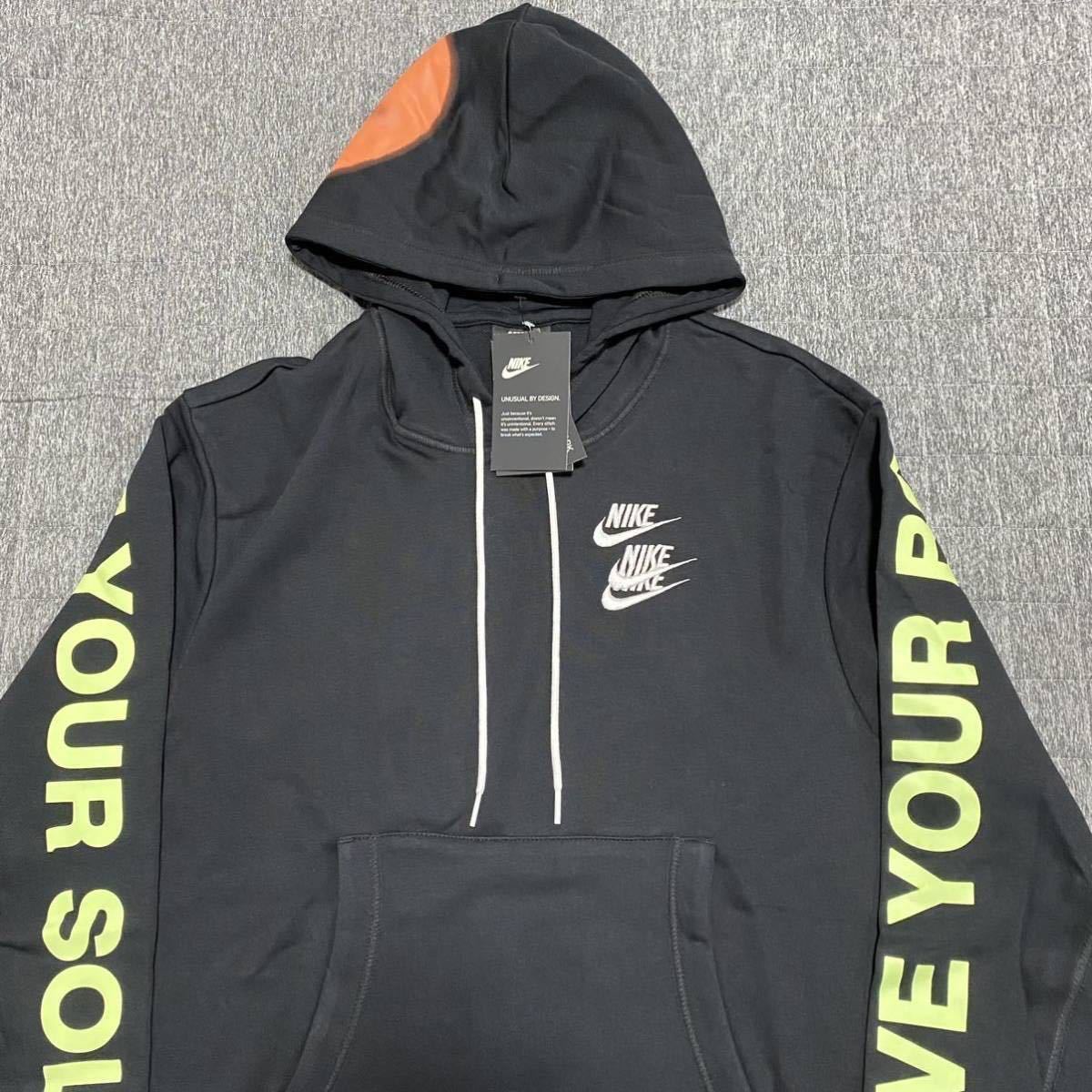 新品 ナイキ NIKE WORLD TOUR ワールドツアー パーカー パンツ 上下