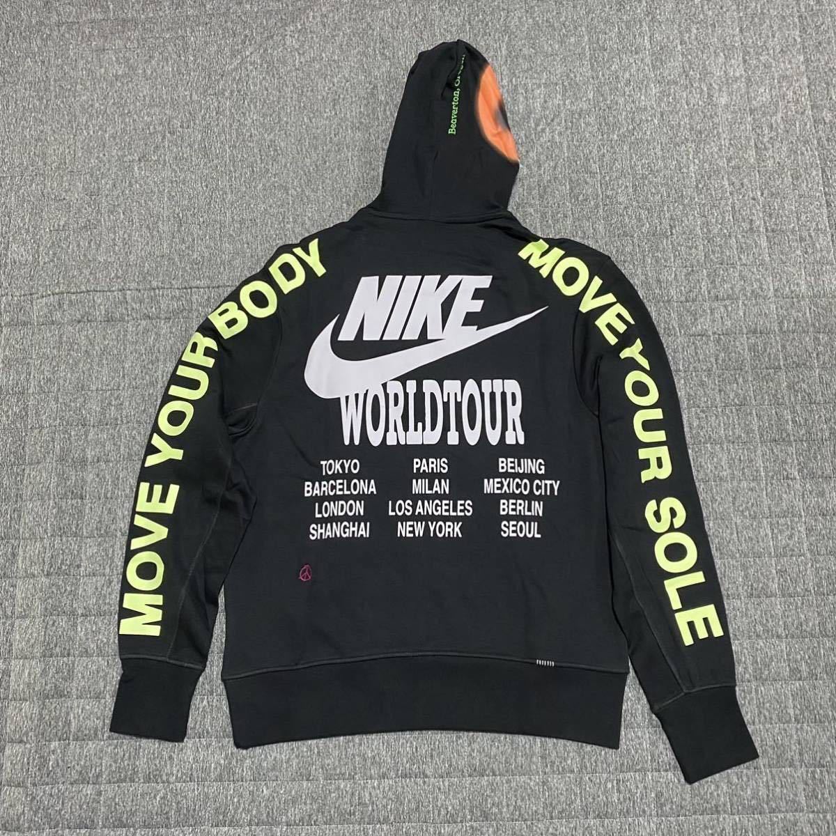 新品 ナイキ NIKE WORLD TOUR ワールドツアー パーカー パンツ 上下