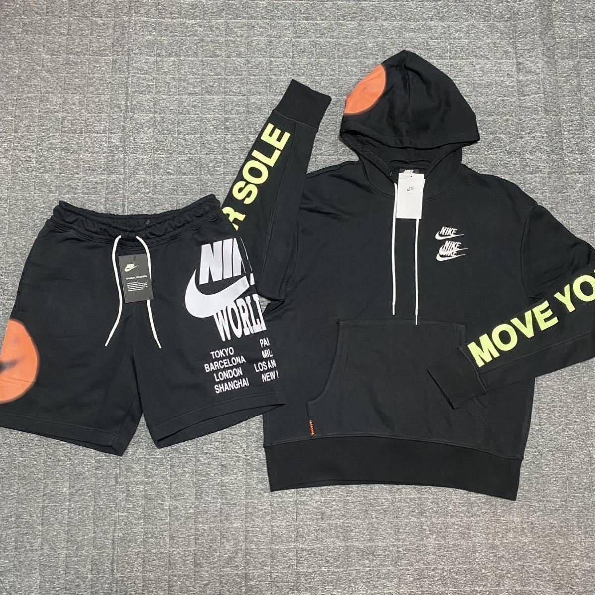 新品 NIKE ナイキ WORLD TOUR ワールドツアー パーカー ハーフパンツ