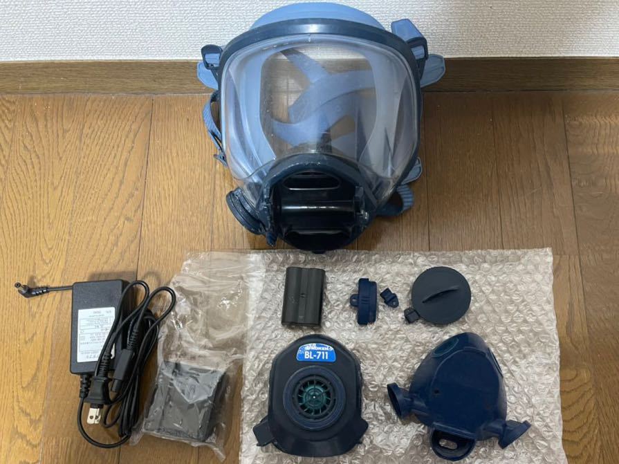 興研電動ファン付き防塵マスクセット-
