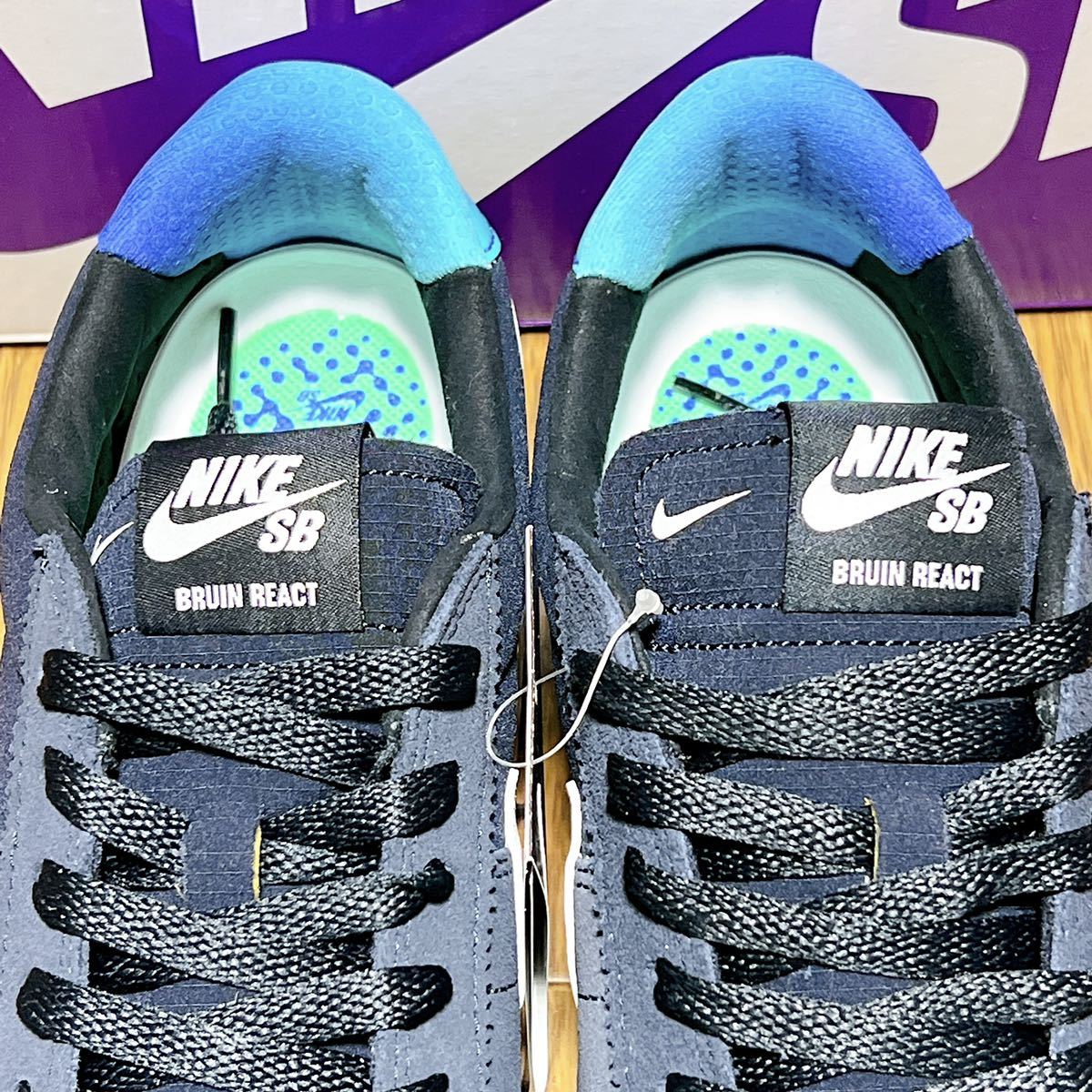 新品未使用】27.5cm Nike SB Bruin React Dark ナイキ ブルイン