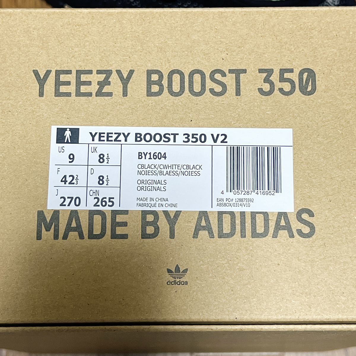 新品未使用】27cm adidas YEEZY Boost 350 V2 Oreo アディダス