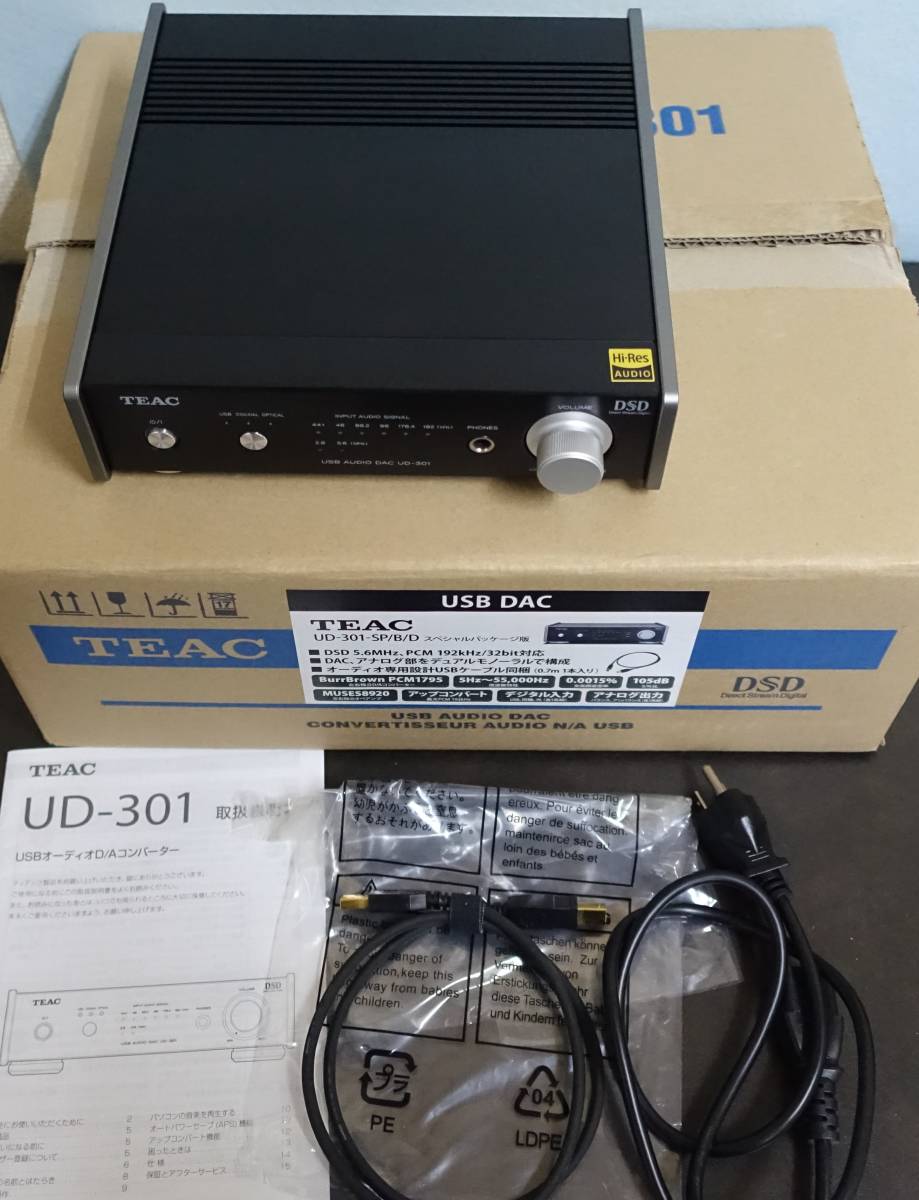 TEAC UD-301 SP/B スペシャルパッケージ D/Aコンバーター USB DAC 美品