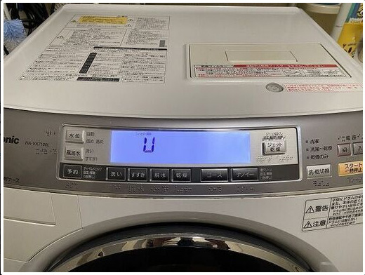Panasonic ドラム 式 洗濯機 エラーコード U 04 表示 されて いる 方 清掃 ( 掃除 )いたします。 3/1