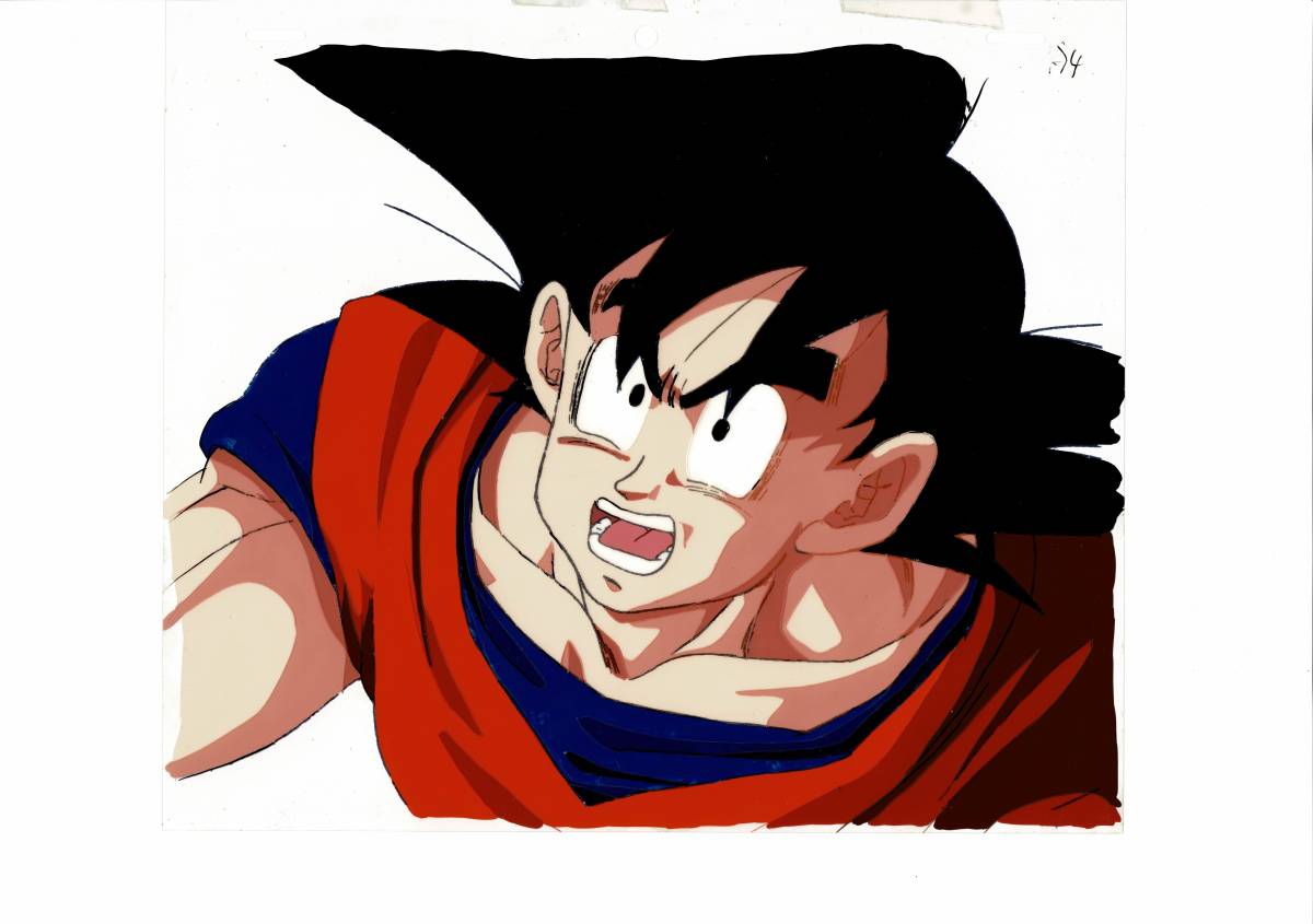 ドラゴンボール 孫悟空 セル画 直筆背景付き 鳥山明 Yahoo!オークション - ドラゴンボール 孫悟空 セル画 直筆背景画