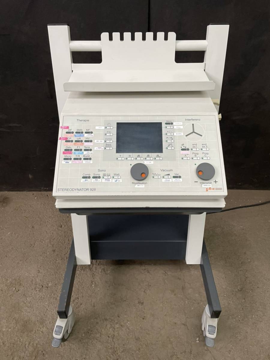 gbo Stereodynator 928 付属品多数 ステレオダイネーター 014-0-928 （現状品）