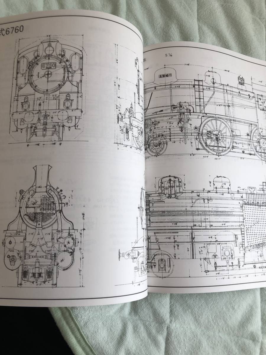 美品 日本国有鉄道 蒸機機関車設計図面集 www.lram-fgr.ma