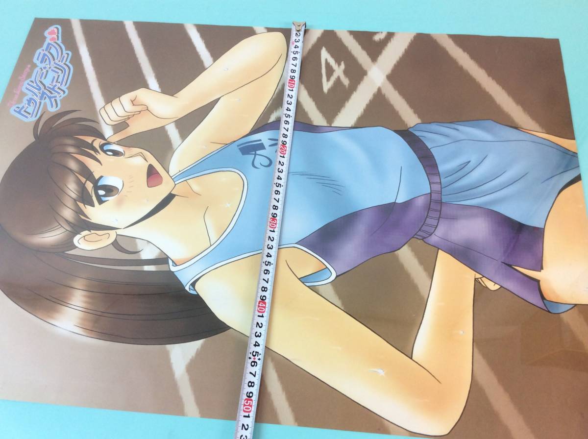 item_image_6