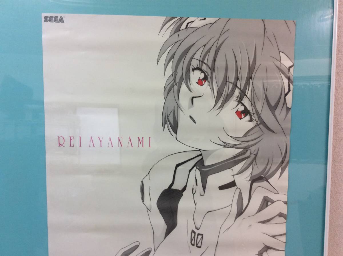 ★ ポスター エヴァンゲリオン 綾波レイ REI ネオンジェネシス EVANGELION 希少 レア SEGA アニメ コレクション B2サイズ ② 【62】の画像1