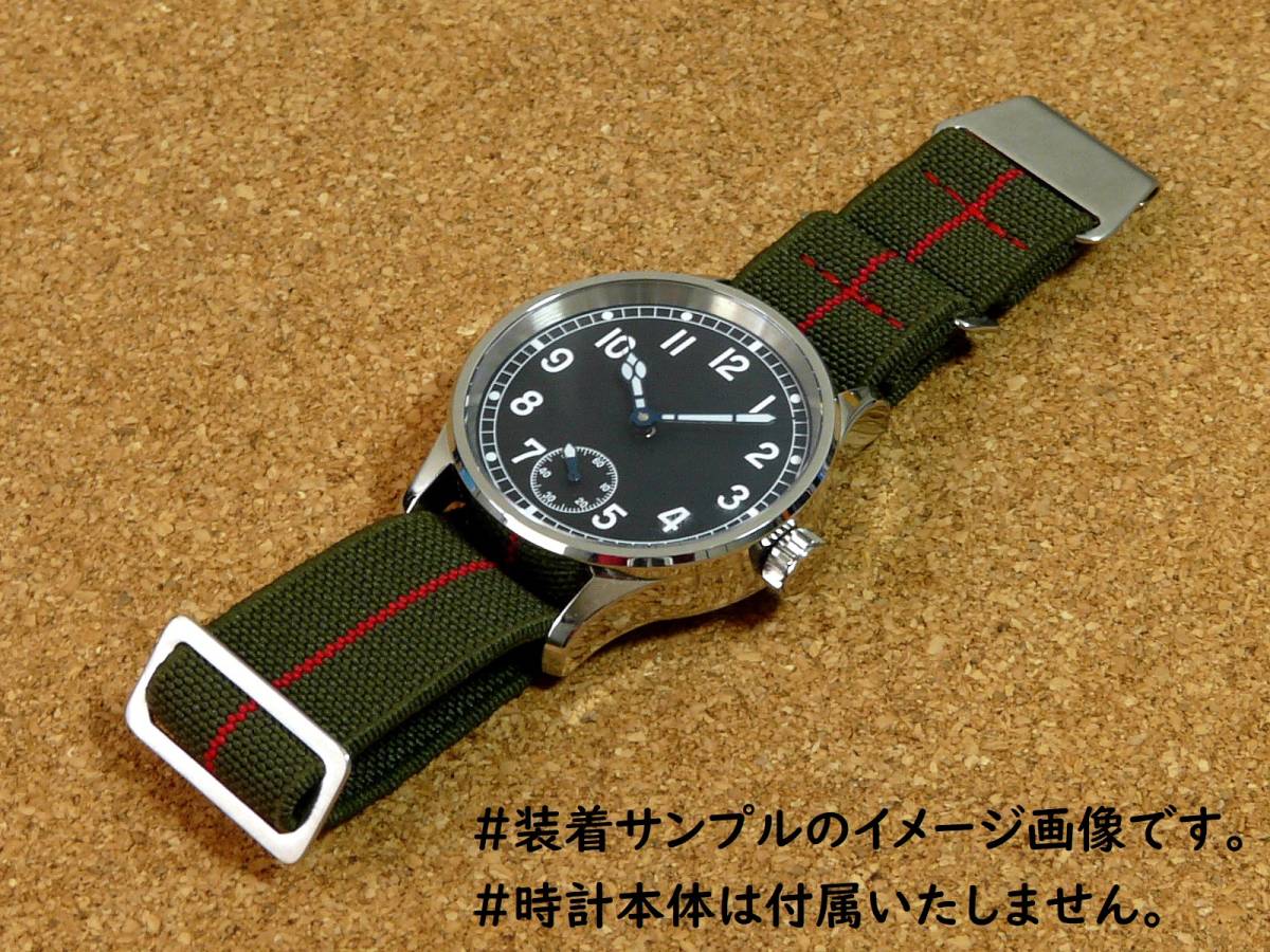 ♯MARINE-NATIONALE/MN STRAPS！ORIGINAL&RED 22MM！MNストラップ！※ネコポス発送で全国どこでも送料無料！_画像9