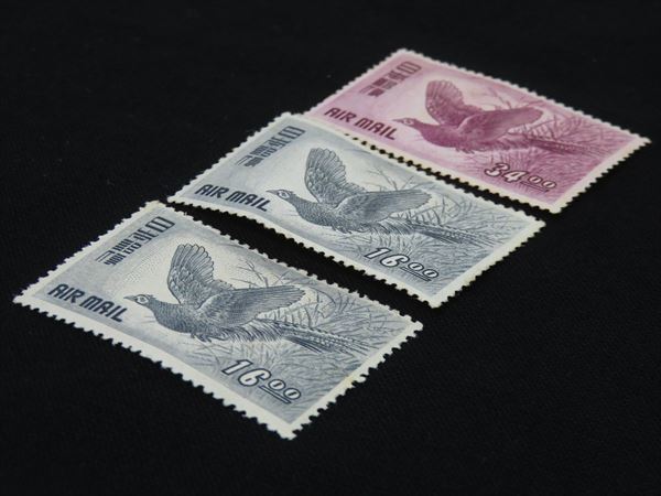 航空切手 きじ航空 2種 計3枚 16円 34円 1950年 昭和25年 日本切手 