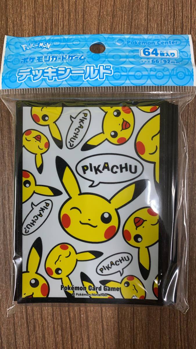 ポケモンカードポケカデッキシールド(スリーブ) 「ピカチュウ」新品64