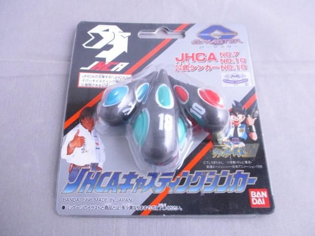 バンダイ 釣り具 グランダー武蔵 G Master Jhca キャスティングシンカー 村田基 No 7 10 18 絶版 フィッシング 売買されたオークション情報 Yahooの商品情報をアーカイブ公開 オークファン Aucfan Com バンダイ 釣り具 グランダー武蔵 G Master Jhca キャスティングシンカー 村田基 No 7 10 18 絶版 フィッシング 売買されたオークション情報 Yahooの商品情報をアーカイブ公開 オークファン Aucfan Com