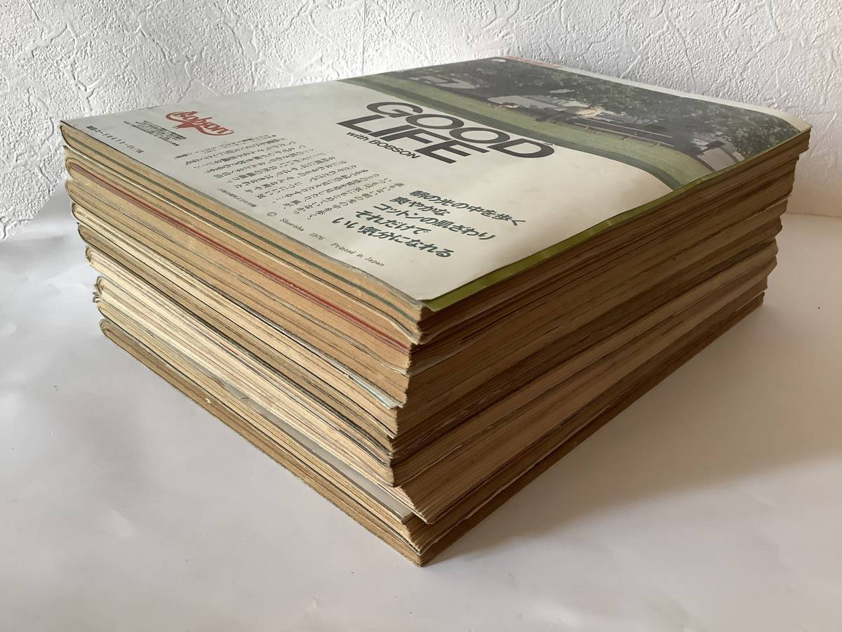 雑誌 週刊 プレイボーイ 昭和51年 9冊 立花隆 アグネスラム 雑誌 週刊 プレイボーイ 昭和51年 9冊 立花隆 アグネスラム